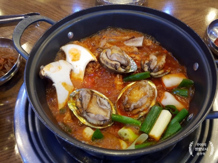 가볼만한 신제주맛집 변함없는 맛을자랑하는 제주매운갈비찜 양푼왕갈비 이용 후기