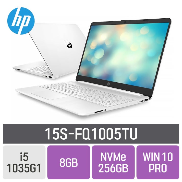 HP 노트북 15S-FQ1005TU, 8GB, SSD 256GB, 포함