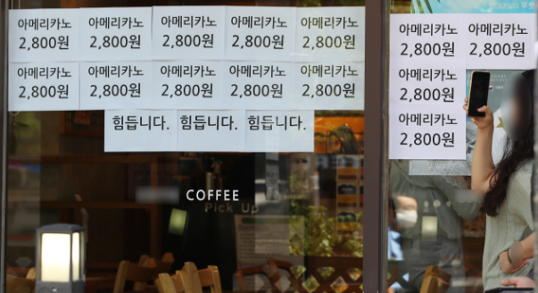 긴급 고용유지지원금 연장, 장기 미취업 청년 50만원