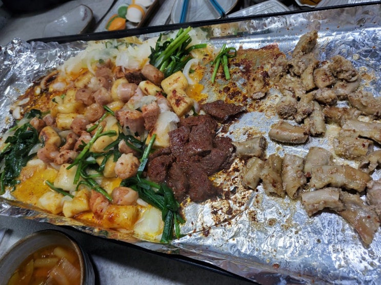  [후기] 집에서 곱창을 즐길 수 있는 끼니