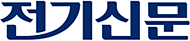 척수손상 안전사고와 손해배상책임⑵ / 근로자재해보장보험 가입시 담보 한도 잘 따져봐야 척수손상 안전사고와 손해배상책임⑵ / 근로자재해보장보험 가입시 담보 한도 잘 따져봐야