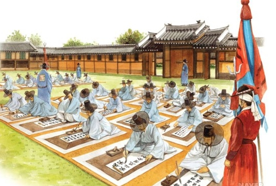 의사 되는 과정과 의사 종류, 역사 속의 의사 국가고시(고려, 조선)