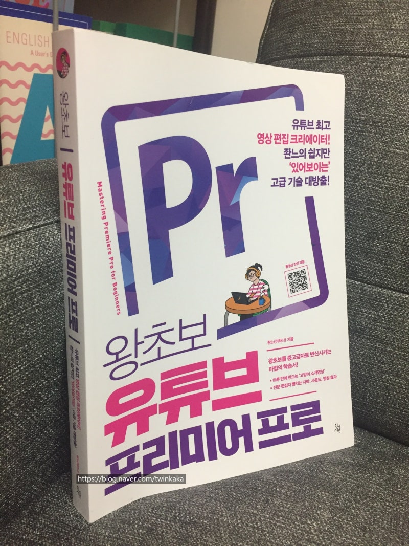 스컬: 더 히어로 슬레이어 – @bbirukp on Tumblr, image size:800x1067