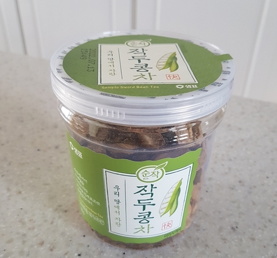  환절기 우리아이 비염에 좋은 작두콩차 끓이기