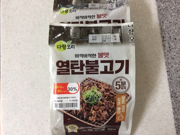  다향오리 열탄불고기