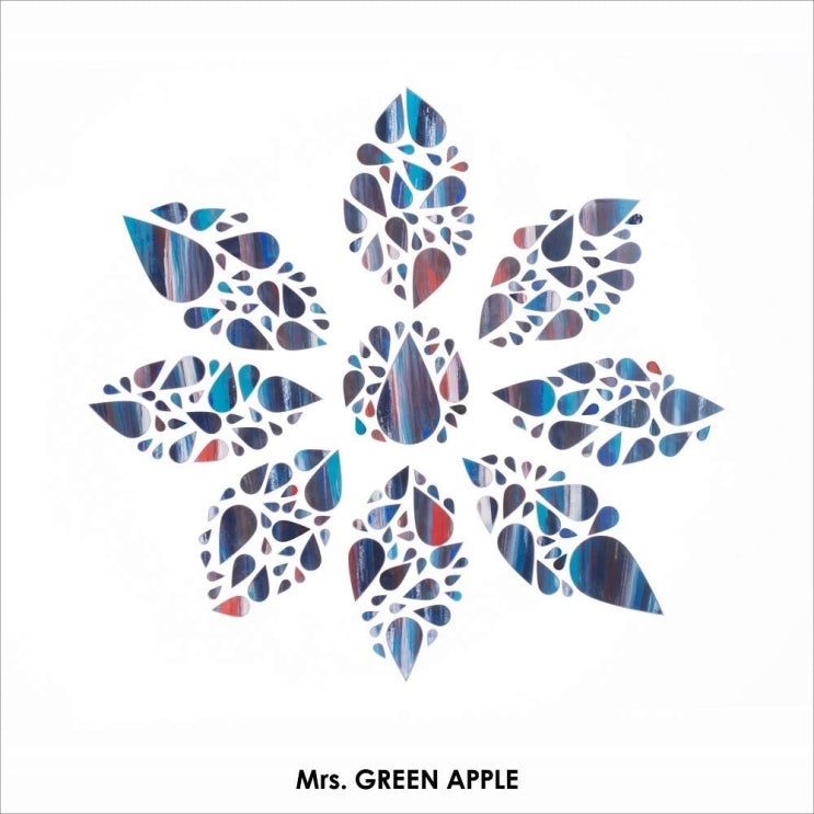  Mrs.GREENAPPLE 미세스 그린애플 - 僕のこと (보쿠노코토) / 가사 번역, 듣기