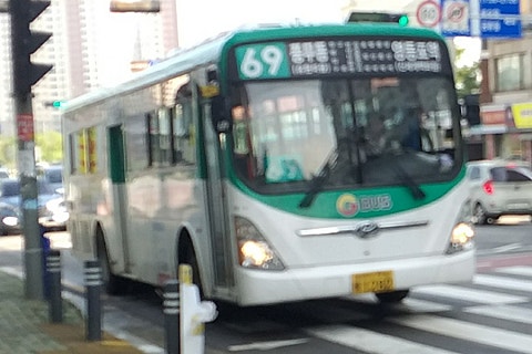 길훈슈퍼 이미지