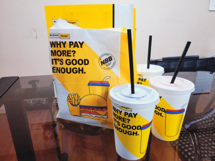 김포 풍무동 '노브랜드버거(No Brand Burger)' 포장주문하고 왔어요 김포 풍무동 '노브랜드버거(No Brand Burger)' 포장주문하고 왔어요