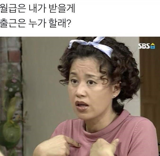 니콜라, 테라노스인가 차세대 테슬라인가 니콜라, 테라노스인가 차세대 테슬라인가