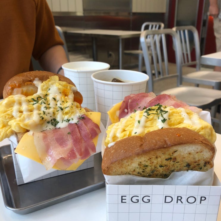  언제 먹어도 맛있는 에그드랍(아브뉴프랑배곧점)