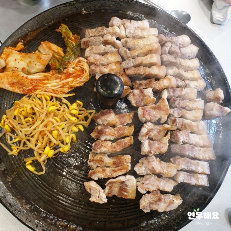  마산내서맛집 고기맛집을 찾는다면 내서목구멍