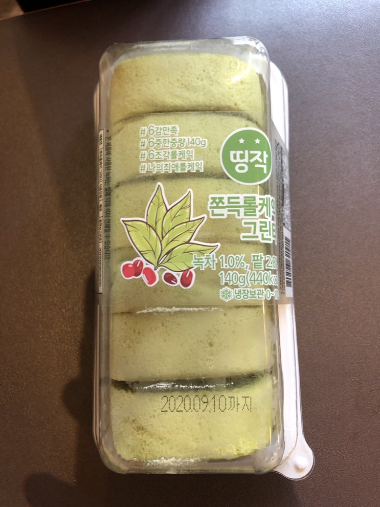  CU 띵작 쫀득롤케익 그린티 먹어보았어용!