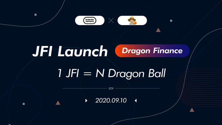  [JFI] 트론 JFI로 드래곤볼 DRAGON 디파이 코인 채굴하기