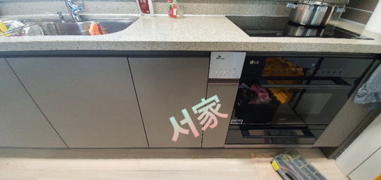  광안리 이편한세상오션테라스 삼성 DW50R4055FS 8인용 식세기 장공사