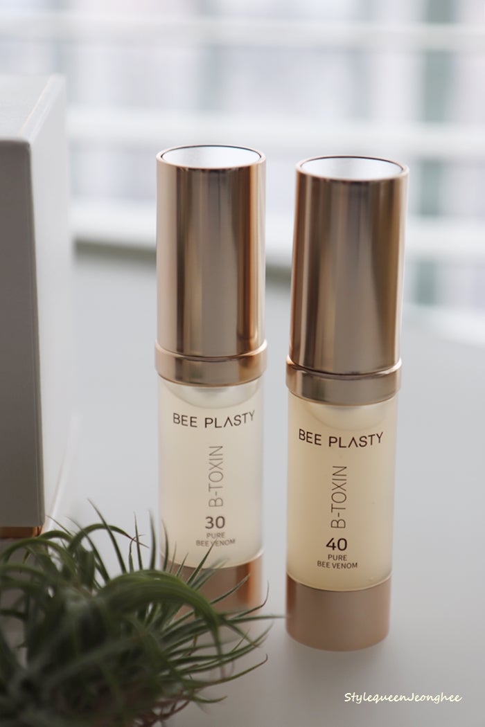 주름 개선 앰플 롯데홈바이 내추럴 보톡스 멜리틴