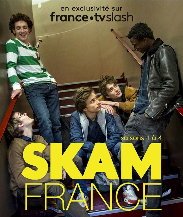  [왓챠&넷플릭스] 스캄 프랑스 Skam Feance 시즌 1, 시즌 2, 시즌 3