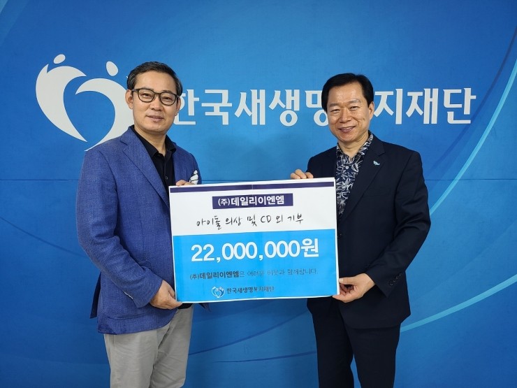  < CEO&리더 > 서강대 경영대학원 총동문회 - 장성철 회장