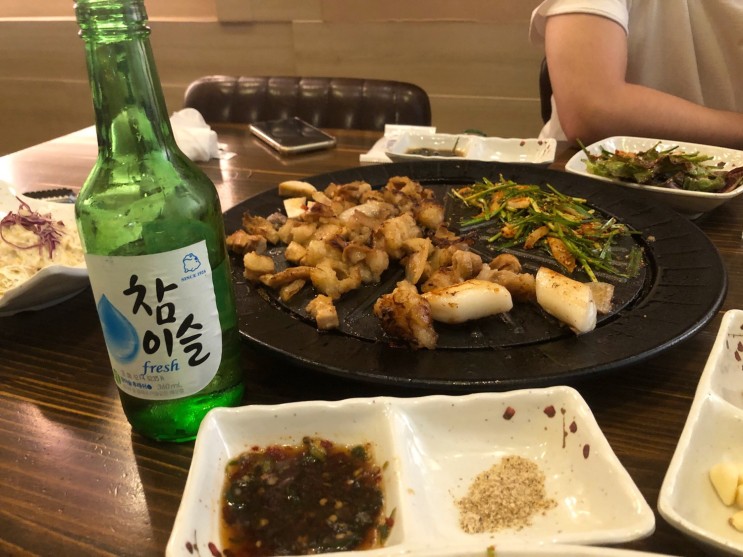 광주 쌍촌동 대창 곱창 맛집 추천 대소양 넘나 맛있는 곳!
