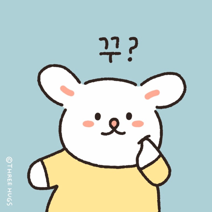 쓰리헉스_ EVENT ‘ 꾸 토피’ 사진 받기
