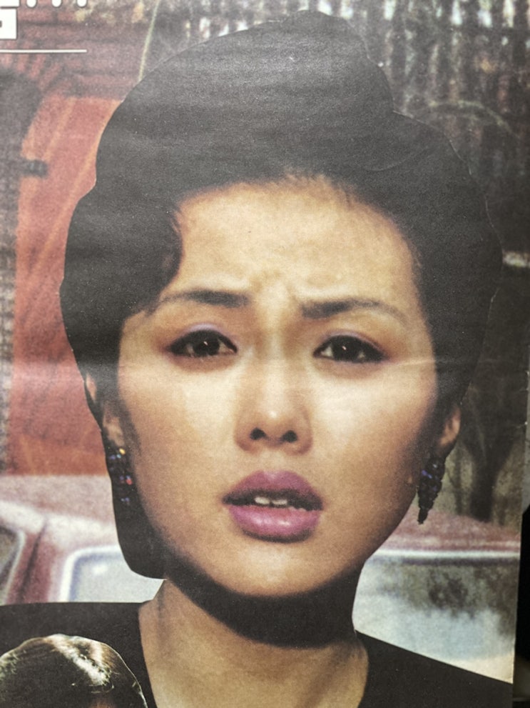  홀로 서는 그날에