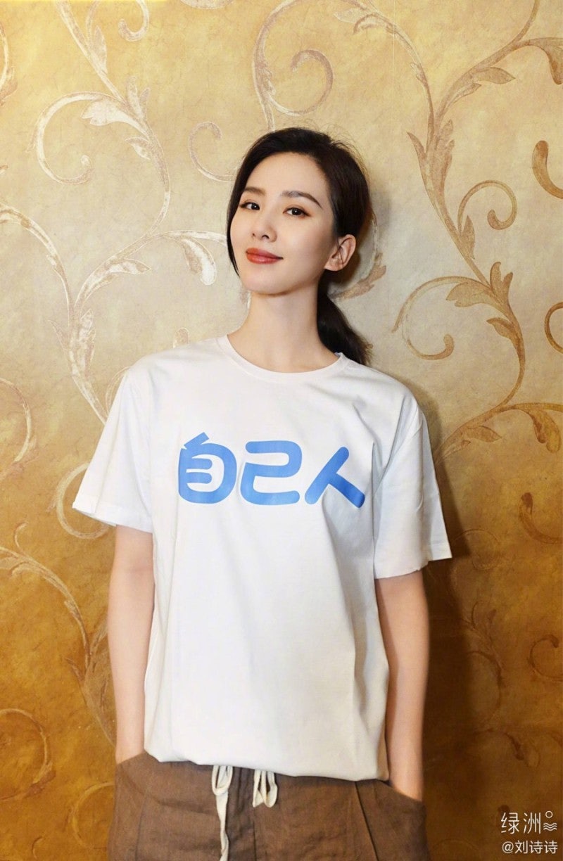 중화권 80년생 남여 연예인 1 : 네이버 블로그