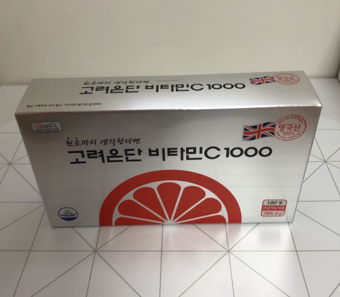  비타민 하나를 먹어도 제대로! 고려은단 비타민C 1000 뭐가 특별하길래 다들 극찬할까?