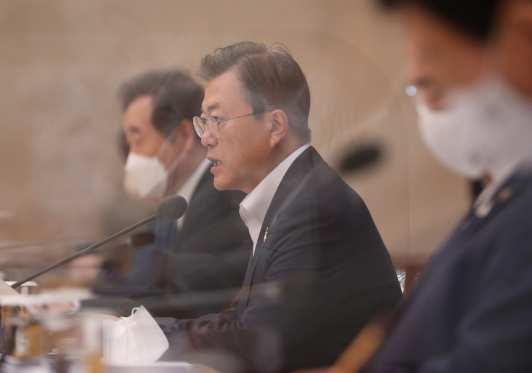  4차 추경 7.8조원, 피해업종 집중 지원 200만 원