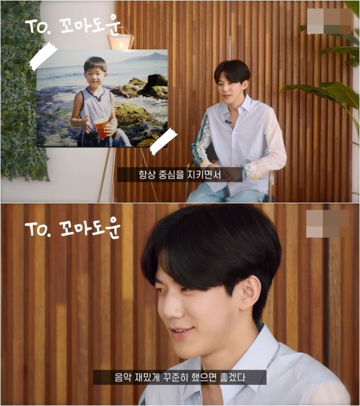 데이식스 도운, 원필, 영케이가 하고 싶었던 말들 데이식스 도운, 원필, 영케이가 하고 싶었던 말들