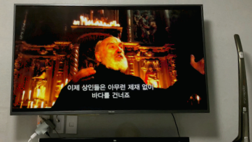 만족스러운 스피커 브리츠 AV 블루투스 스피커 사운드바 BZ-T3600 리뷰!~ 만족스러운 스피커 브리츠 AV 블루투스 스피커 사운드바 BZ-T3600 리뷰!~