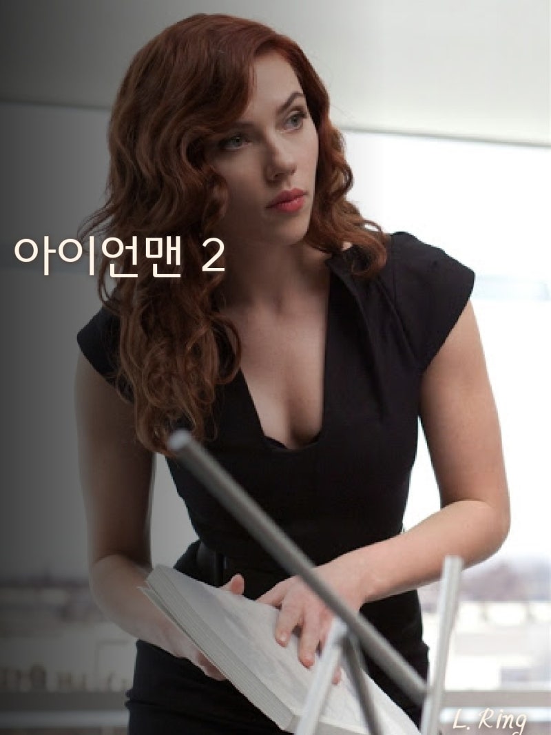 스칼렛 요한슨 : 네이버 블로그, image size:800x1067