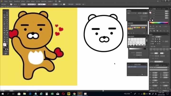  [일산 / 고양 일러스트학원] 나만의 카카오캐릭만들기^^