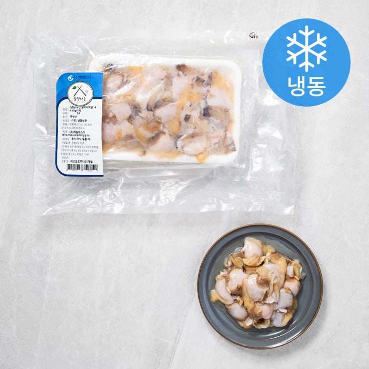 해원SD 국내산 왕바지락살 (냉동), 440g, 1팩