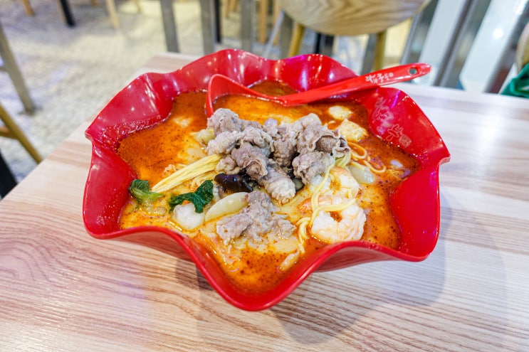  잠실마라탕 맛집은 라화쿵부 롯데마트잠실점!