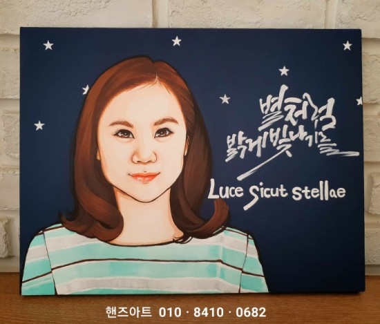  전주 익산 광주 천안 대전 팝아트 캐리커쳐로 선물해여