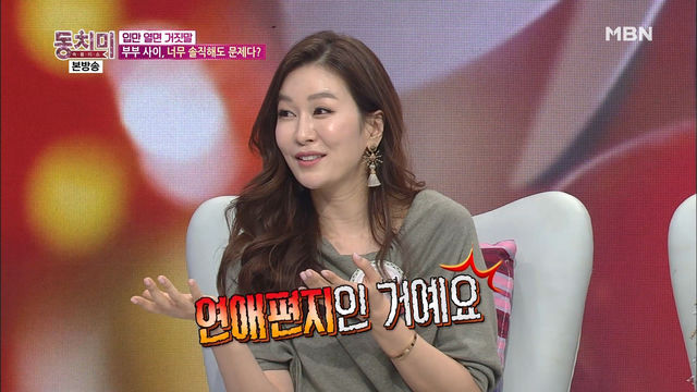 임세영 나이 쇼호스트 결혼 남편 자녀 키 학력 몸무게 혈액형 소속사 경력 인스타그램 육자회담 연봉 매출액 수익 수입 출연료 유튜브 임세영 나이 쇼호스트 결혼 남편 자녀 키 학력 몸무게 혈액형 소속사 경력 인스타그램 육자회담 연봉 매출액 수익 수입 출연료 유튜브
