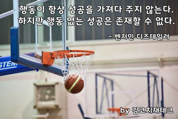  부거사이[부동산 뉴스와 블로그]9월10일(목)