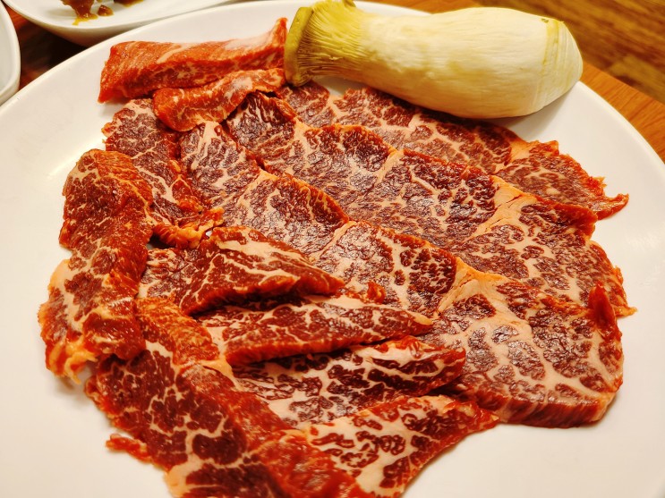 부산시청 맛집/부산시청 소고기 [고기만] 가성비 좋은 소고기 맛집