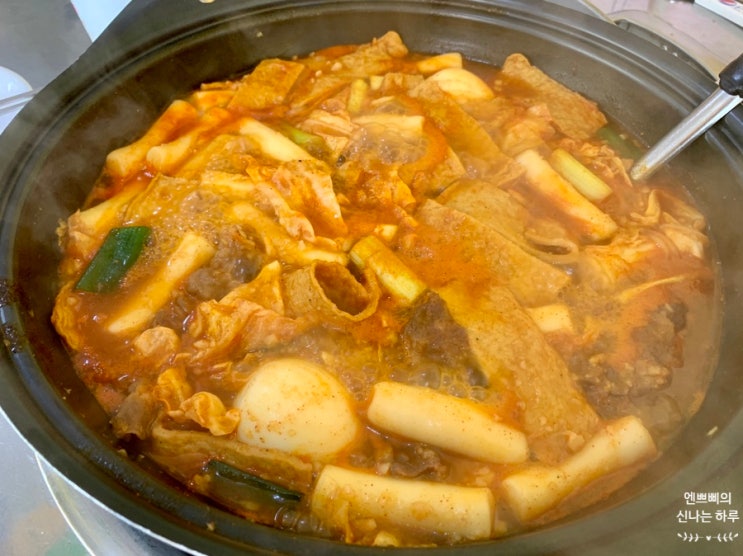  등촌 맛집 :: 또오랑_차돌박이가 들어간 마늘 즉석떡볶이
