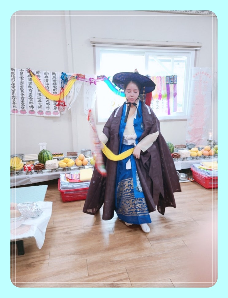  2020년 올해 연애운 태어난 날과달