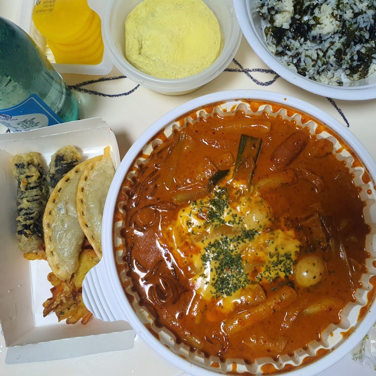  대전 심쿵떡볶이 요즘 핫한거 아시죠?