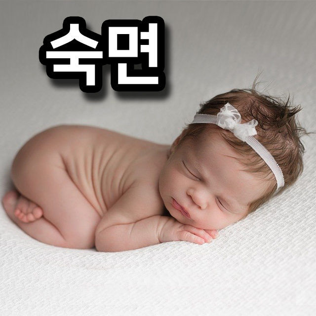  여드름예방법 무엇이 있을까?