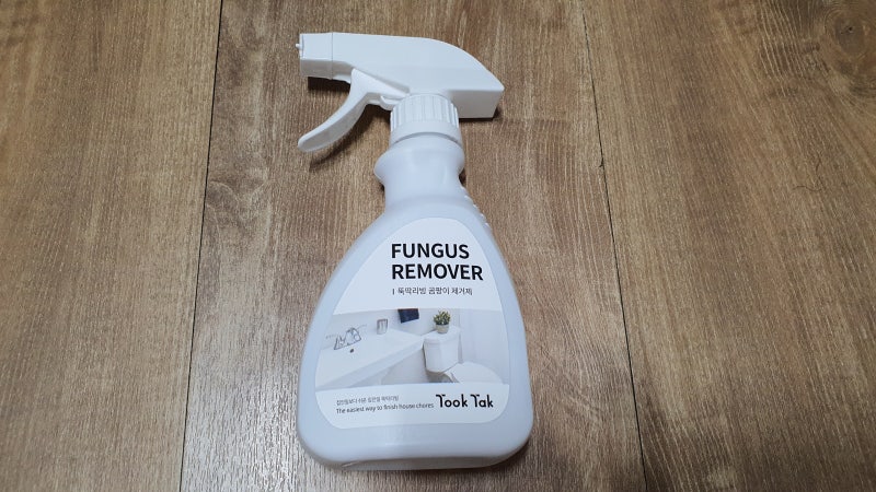 공연장 박물관 실내 체육관 문서 보관소 곰팡이 냄새 제거는 제습기로 2