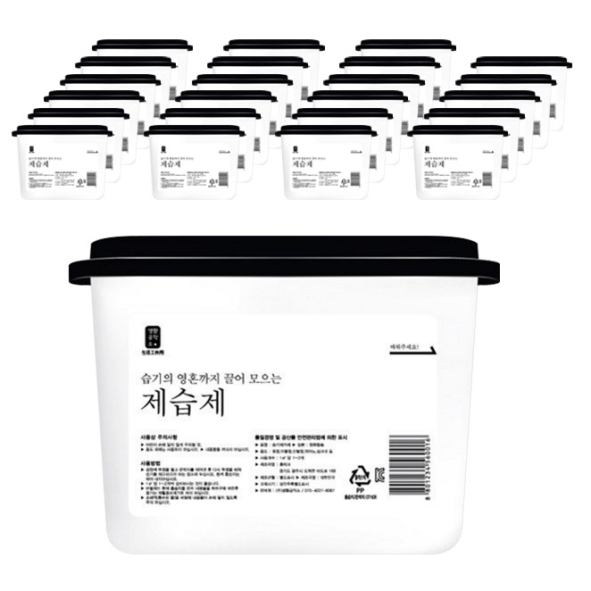  생활공작소 제습제, 520ml, 24개입
