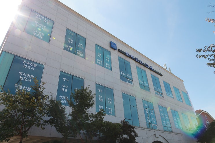  [형사] 공동주거침입과 특수절도로 조사를 받았으나, 이를 대응하여 무혐의를 받은 사례