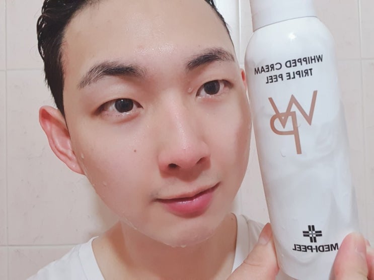  피부 묵은 각질 제거는 메디필 생크림필로 자극 없이 빠르고 간편하게!