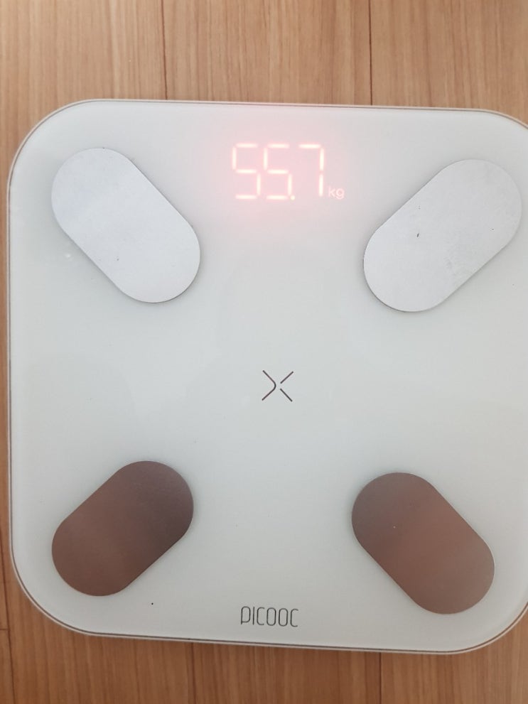  닥터디엣 2일째 ㅋ