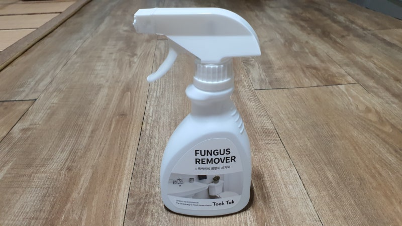 공연장 박물관 실내 체육관 문서 보관소 곰팡이 냄새 제거는 제습기로 6