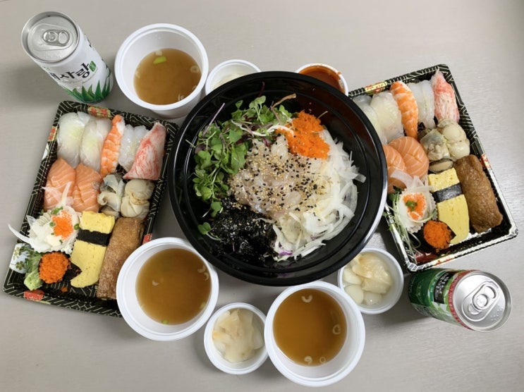  동편마을 맛집 추천 “맛있는 초밥가게” 진짜 맛있다!