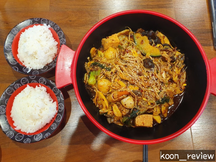  [서울 강서구] 탕화쿵푸마라탕 마곡점, 마곡동 마라탕 마라샹궈 맛집