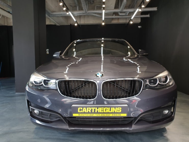  의정부수입차수리 bmw3gt 복원수리 후기